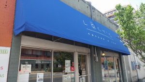 Lucy's Coffee