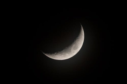 waxing crescent moon Ramadan Events in Birmingham
