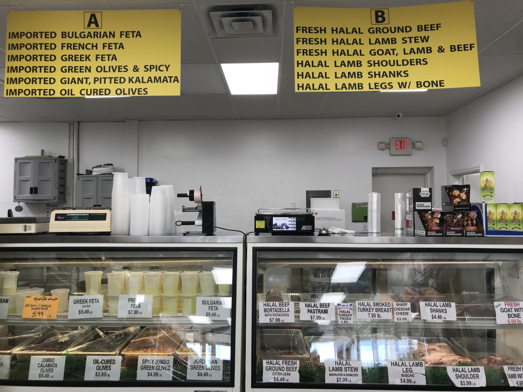 12 ethnic food places to try on Green Springs Highway, including Red Sea Ethiopian and Mediterranean 10 IMG 7537 12 ethnic food places to try on Green Springs Highway, including Red Sea Ethiopian and Mediterranean