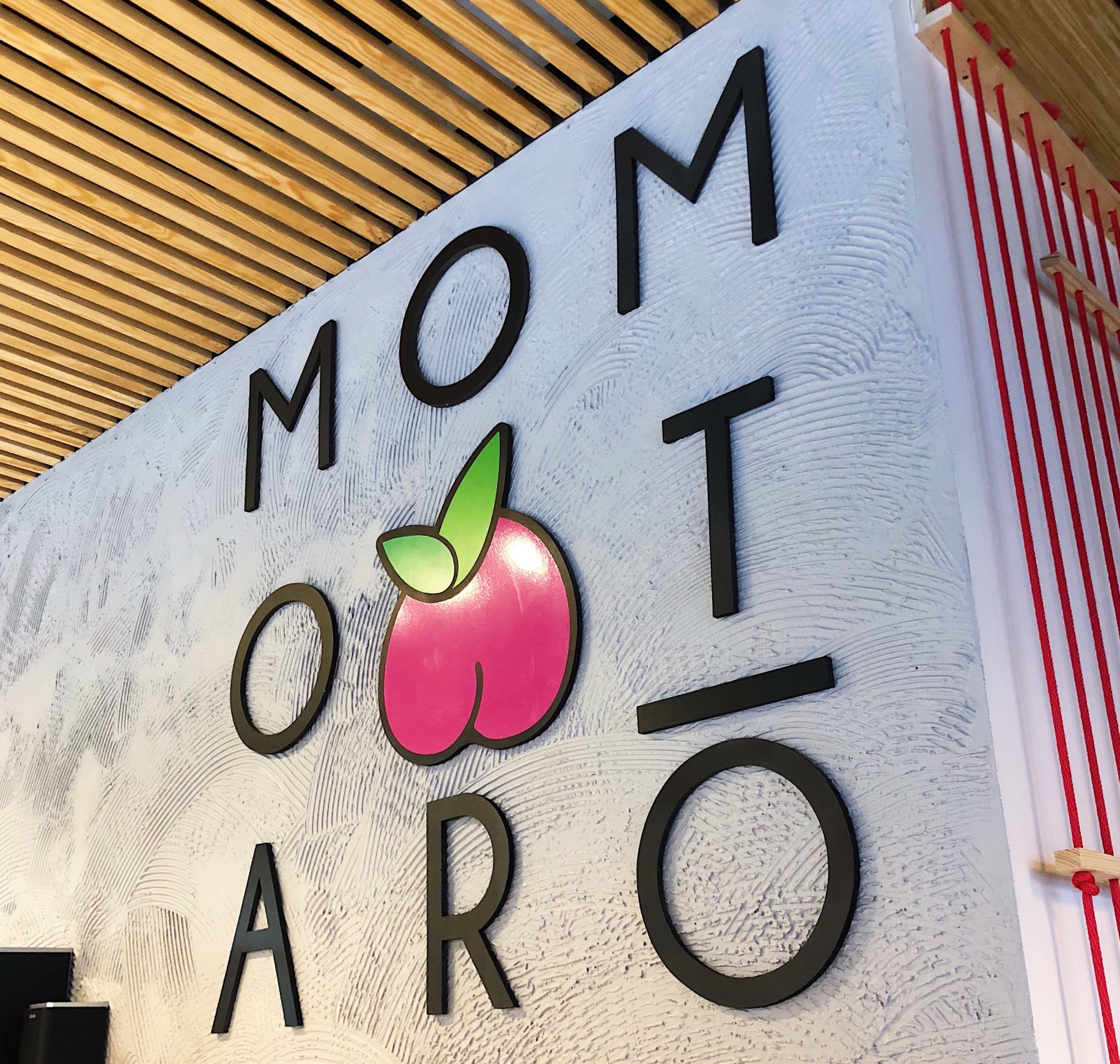 momotaro01 Momotarõ opens in Five Points, and has us dreaming of hand-rolled ice cream