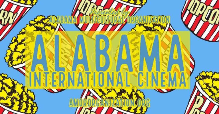 Year-long international film festival opening at Rojo January 29th.  It’s free!