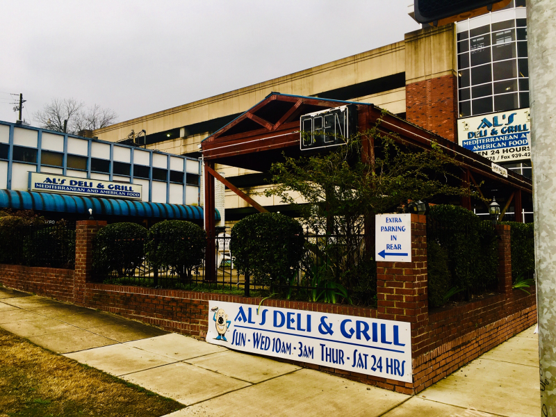 Al's Deli & Grill