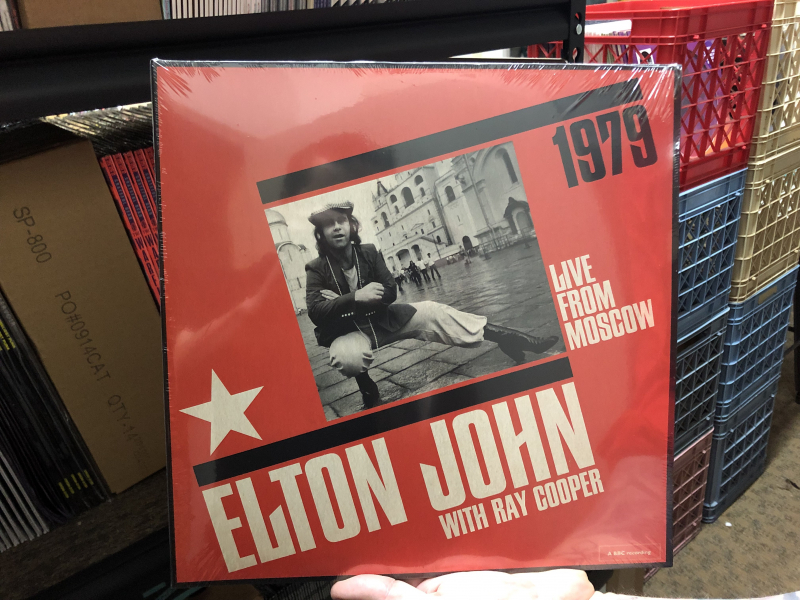 Elton John RSD 2019 release at Seasick Records Record Store Day is this Saturday, April 13. Here’s what you need to know about the vinyl countdown in Birmingham