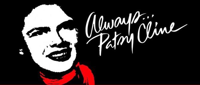 58719870 10157166305687720 8107916910655438848 n 'Always...Patsy Cline' opens June 13 at Virginia Samford Theatre. Orig​ina​l cast and director from 8 years ago. Win tickets!