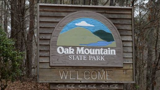 highres 487049949 Oak Mountain loop Hike and Swim >> Lake Tranquility/Kings Chair,, 7.5 miles