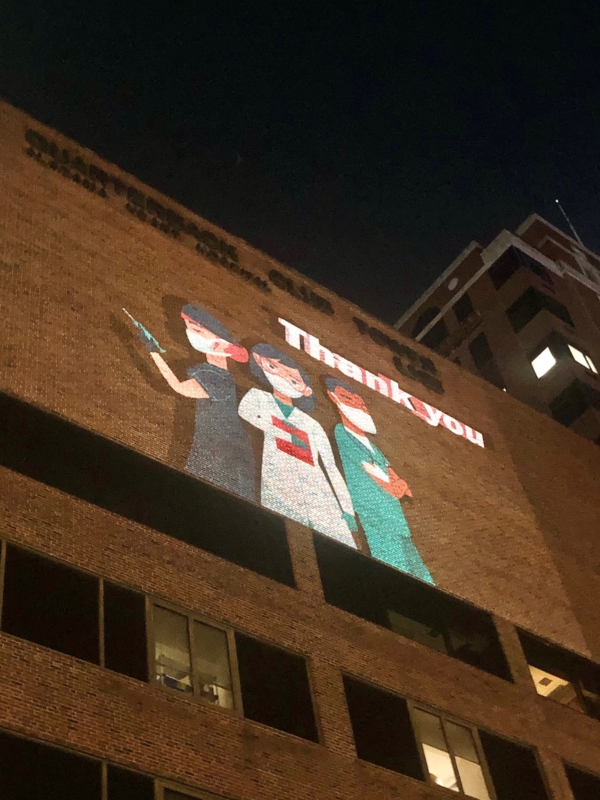 UAB Light Show 3 See 67-foot high ‘thank you’ to healthcare heroes light show at UAB Hospital (videos +photos)