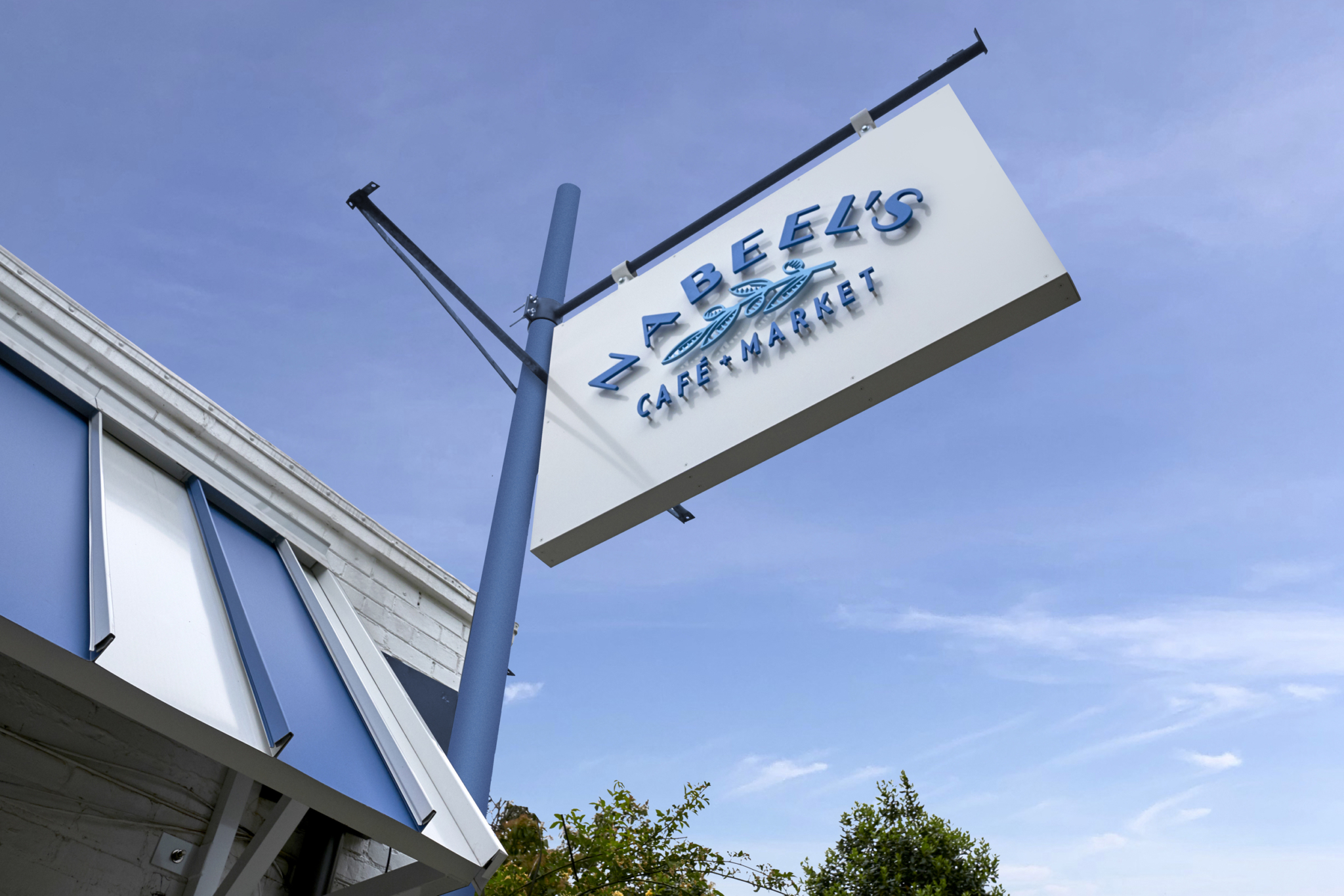Nabeel’s Cafe + 5 more Birmingham places we said goodbye to in the fall Nabeel’s Cafe + 5 more Birmingham places we said goodbye to in the fall