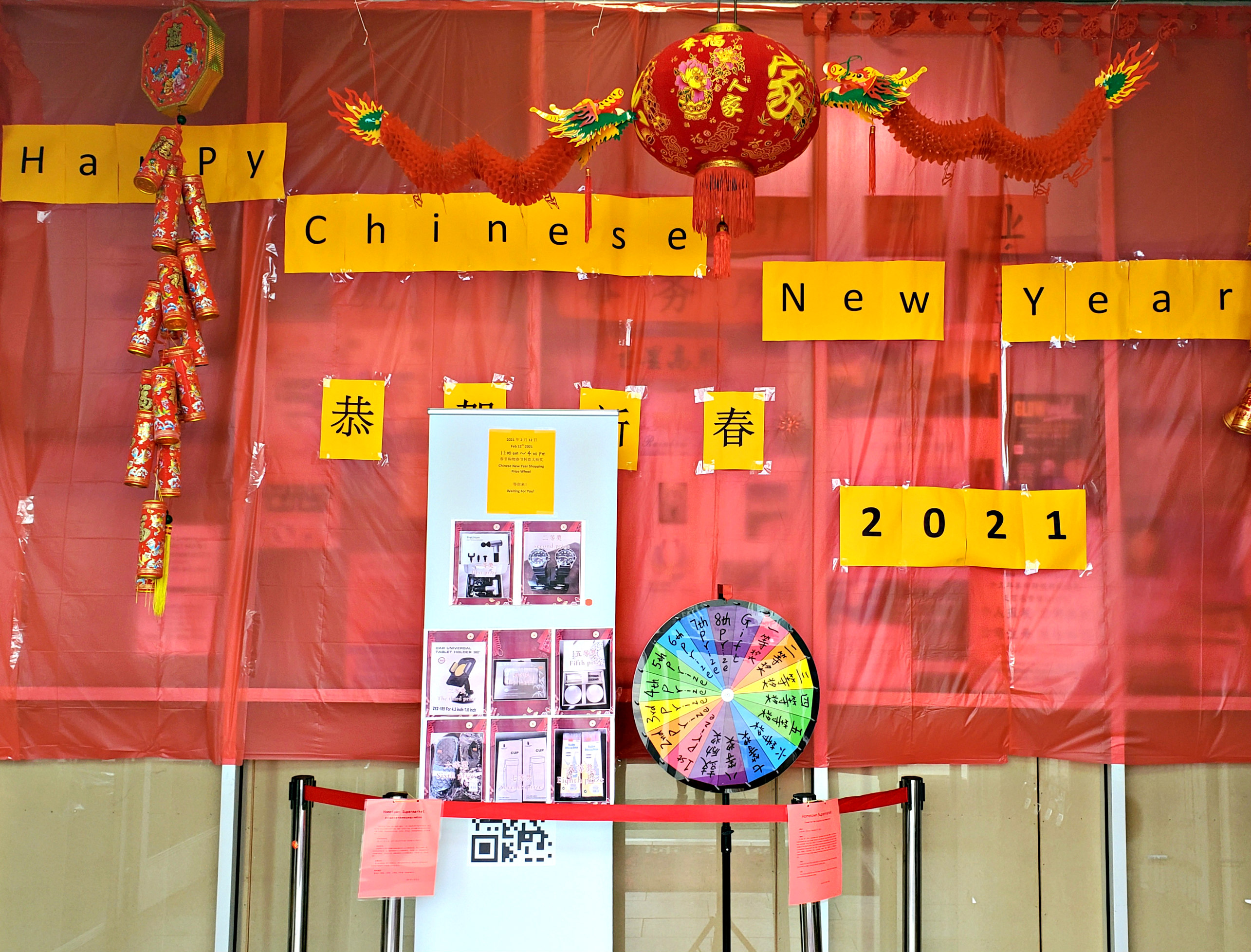 Lunar New Year in Birmingham at Mr. Chen's