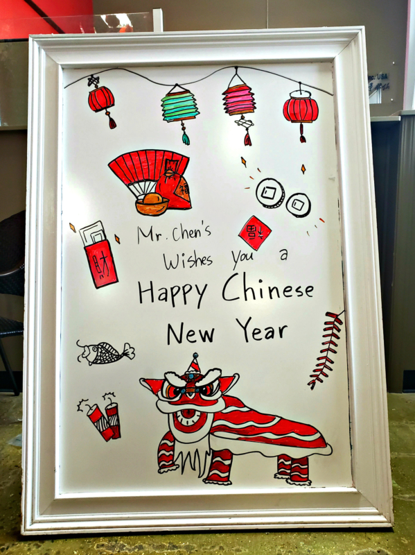 Mr. Chen's Lunar New Year in Birmingham