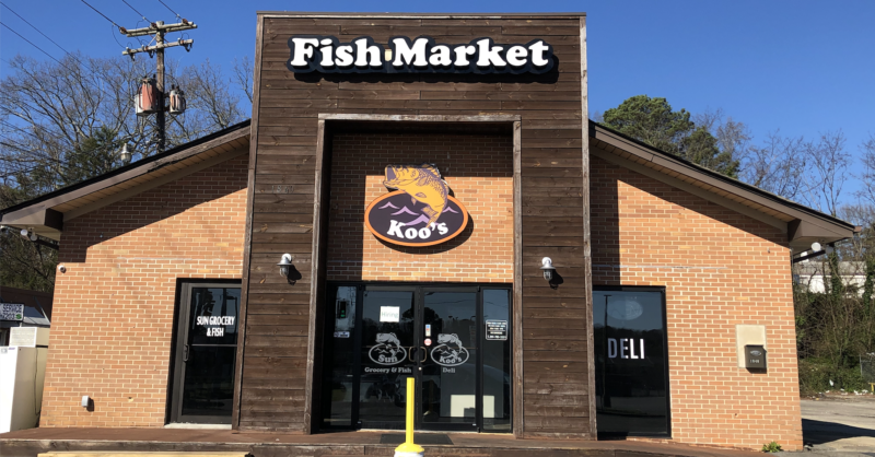 Koos Fish Market