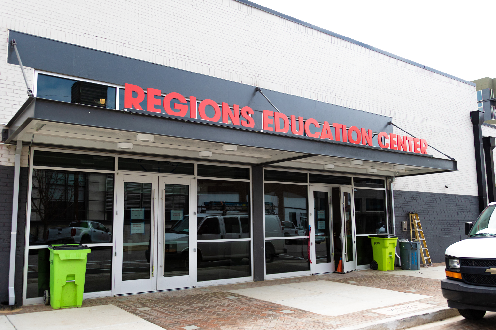 education center, RMTC