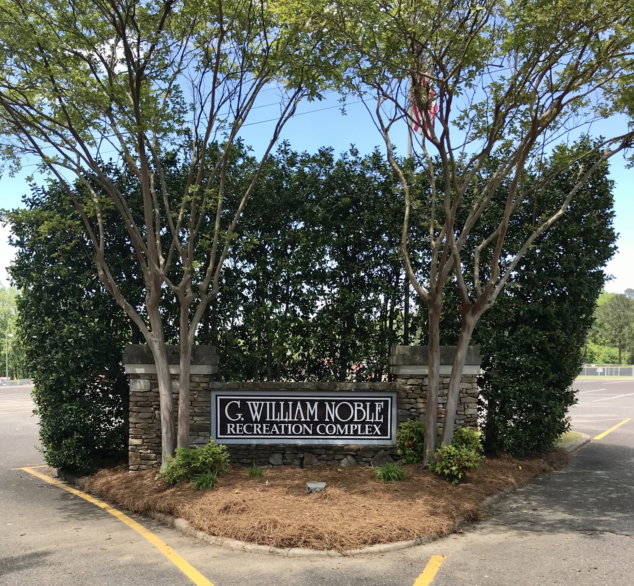 Gardendale's William Noble Recreation Complex is getting an upgrade 1 william noble recreation complex