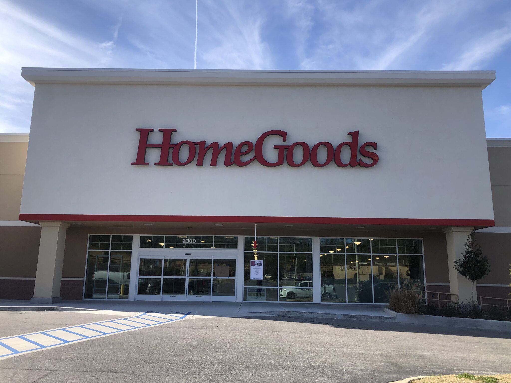 NEW: The Alabaster HomeGoods location will open in February 1 New Alabaster Homegoods