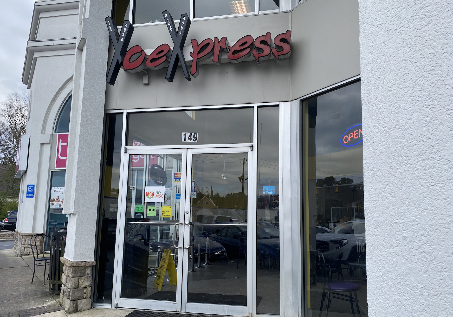 The ultimate guide to Chinese food in Birmingham to celebrate the Lunar New Year 13 Chinese food in Birmingham