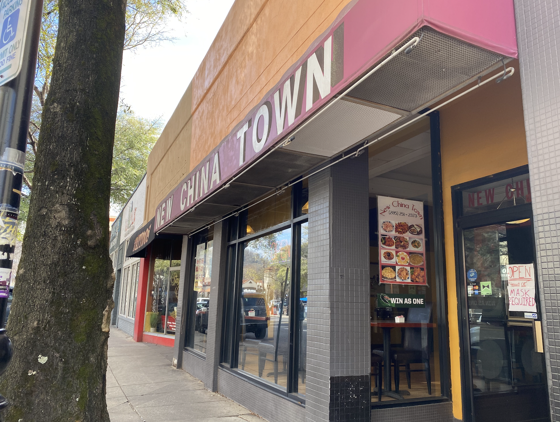 The ultimate guide to Chinese food in Birmingham to celebrate the Lunar New Year 7 Chinese food in Birmingham