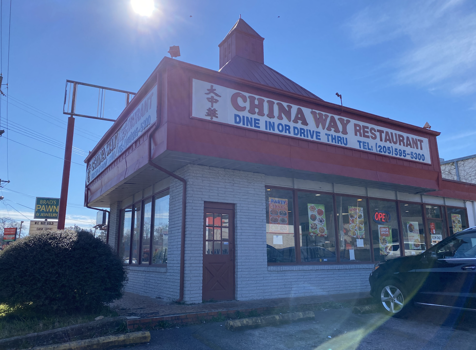 The ultimate guide to Chinese food in Birmingham to celebrate the Lunar New Year 10 Chinese food in Birmingham