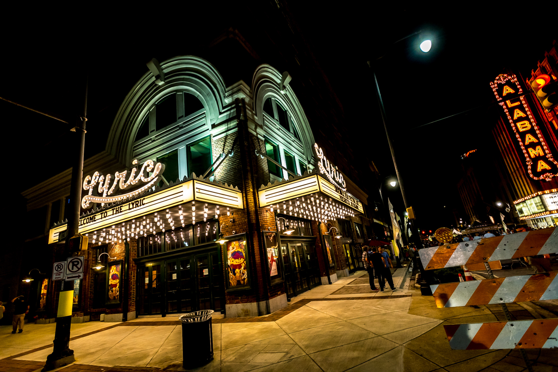 Now the Weekend: film, folk, jazz + culture festivals—Aug. 26-28