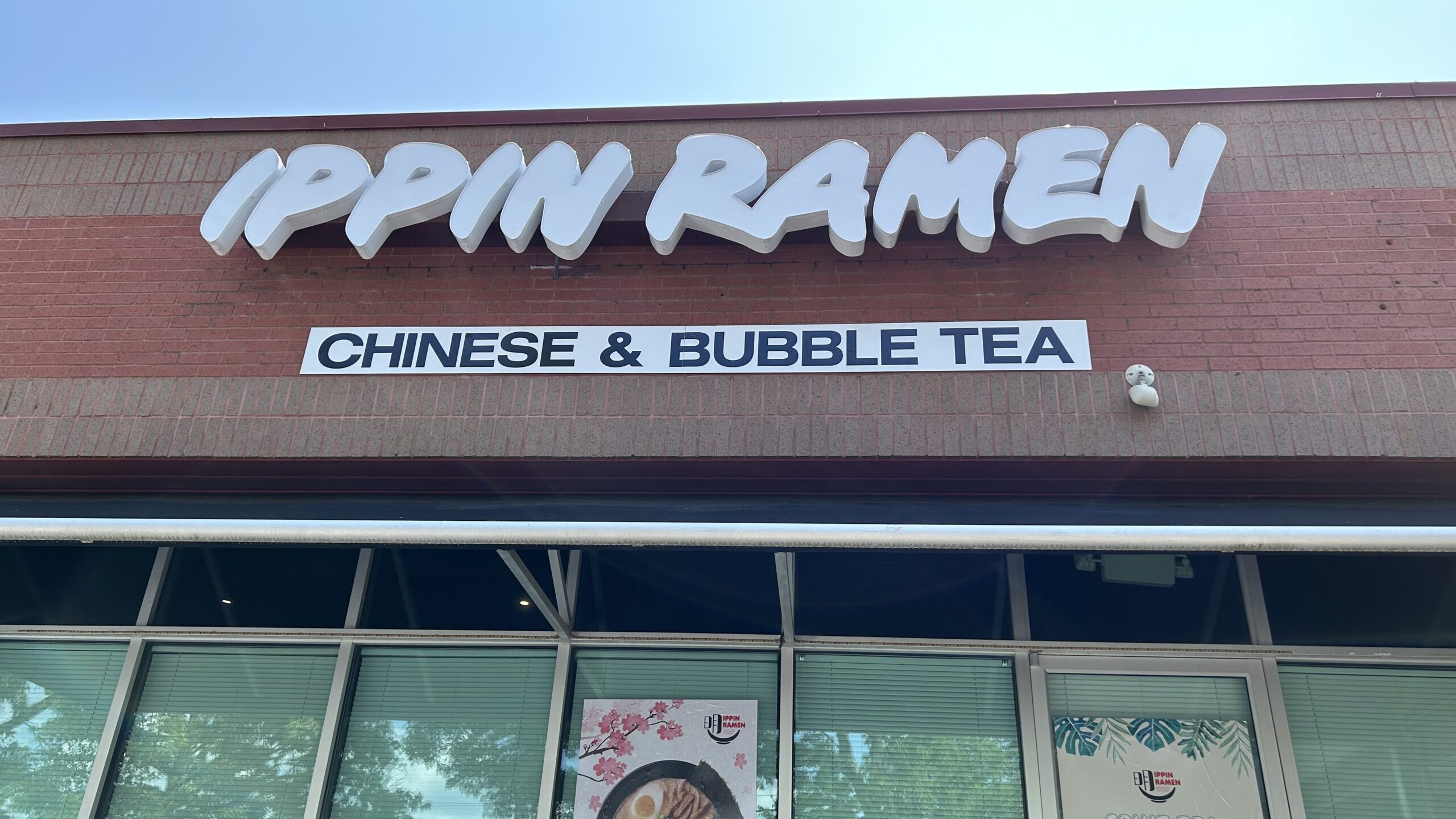 NEW: Ippin Ramen on 280 is now open NEW: Ippin Ramen on 280 is now open