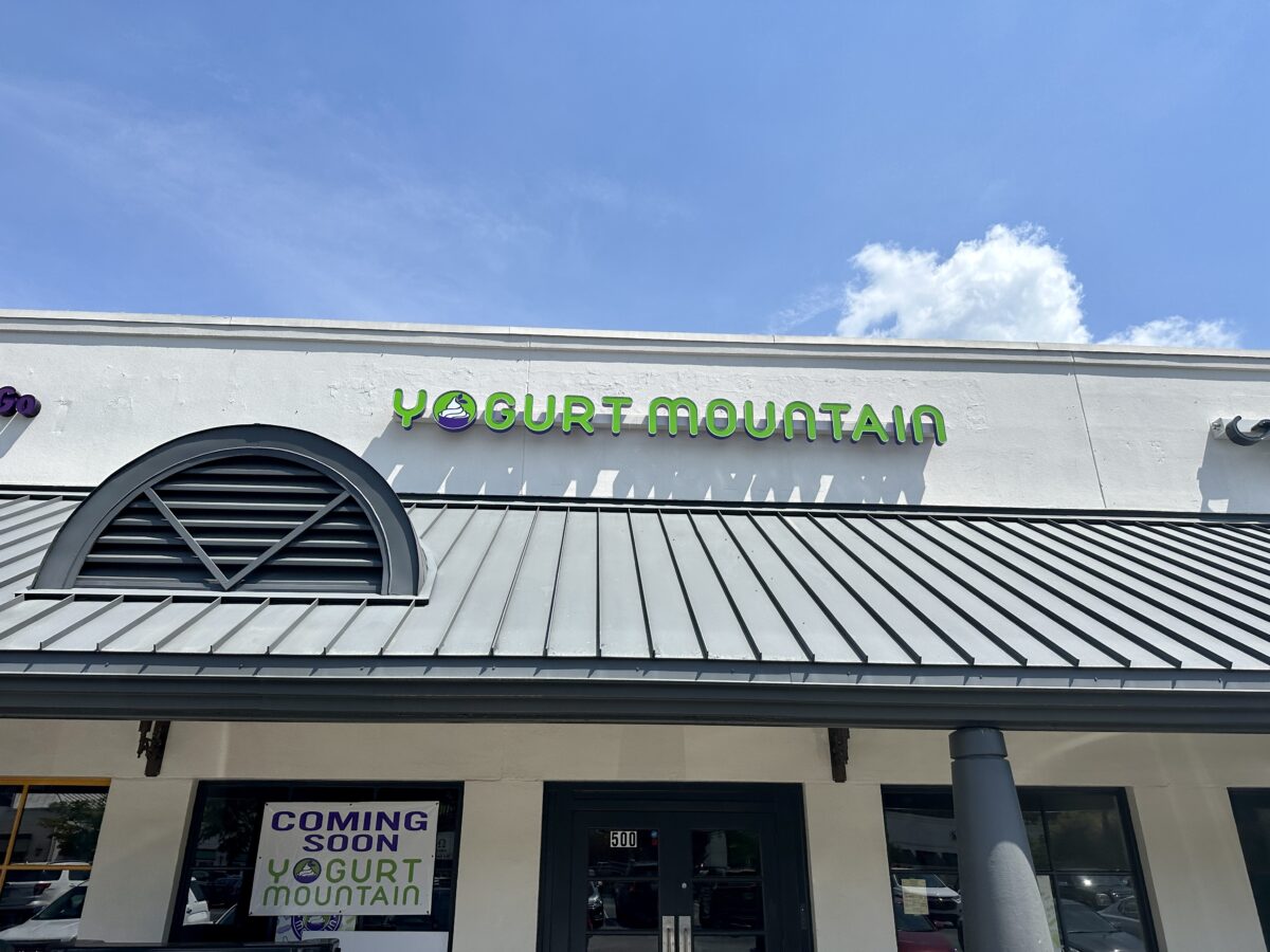 NEW OPENING: Yogurt Mountain is coming to the Colonnade NEW OPENING: Yogurt Mountain is coming to the Colonnade