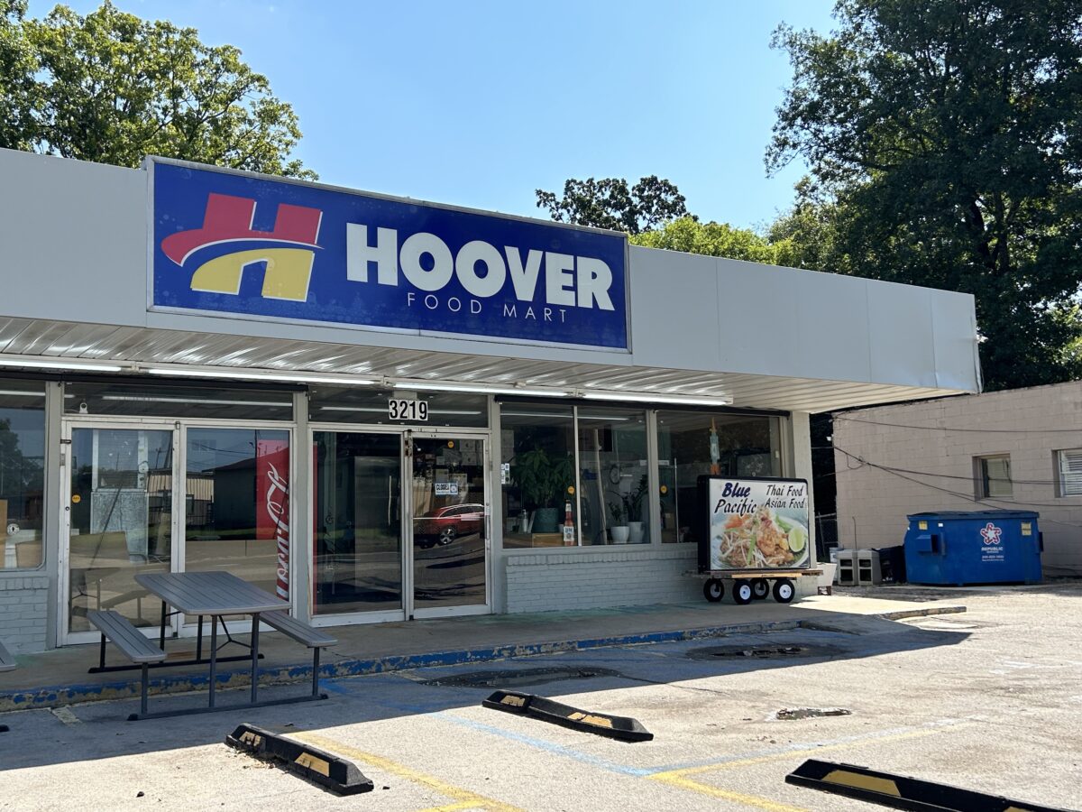 Blue Pacific in Hoover will be temporarily closed starting August 9 Blue Pacific in Hoover will be temporarily closed starting August 9