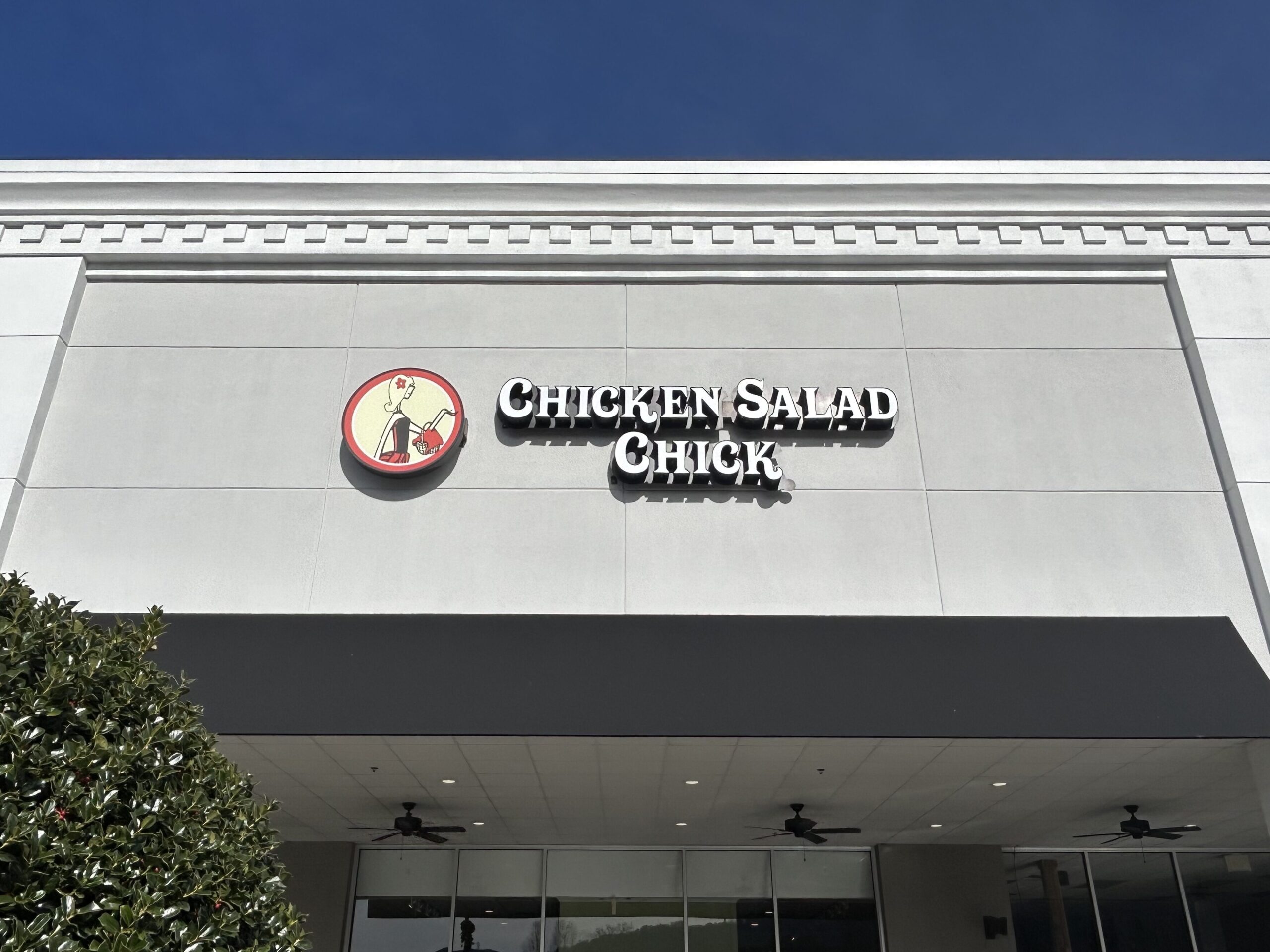 Chicken Salad Chick opening new location in Gardendale December 19 Chicken Salad Chick opening new location in Gardendale December 19