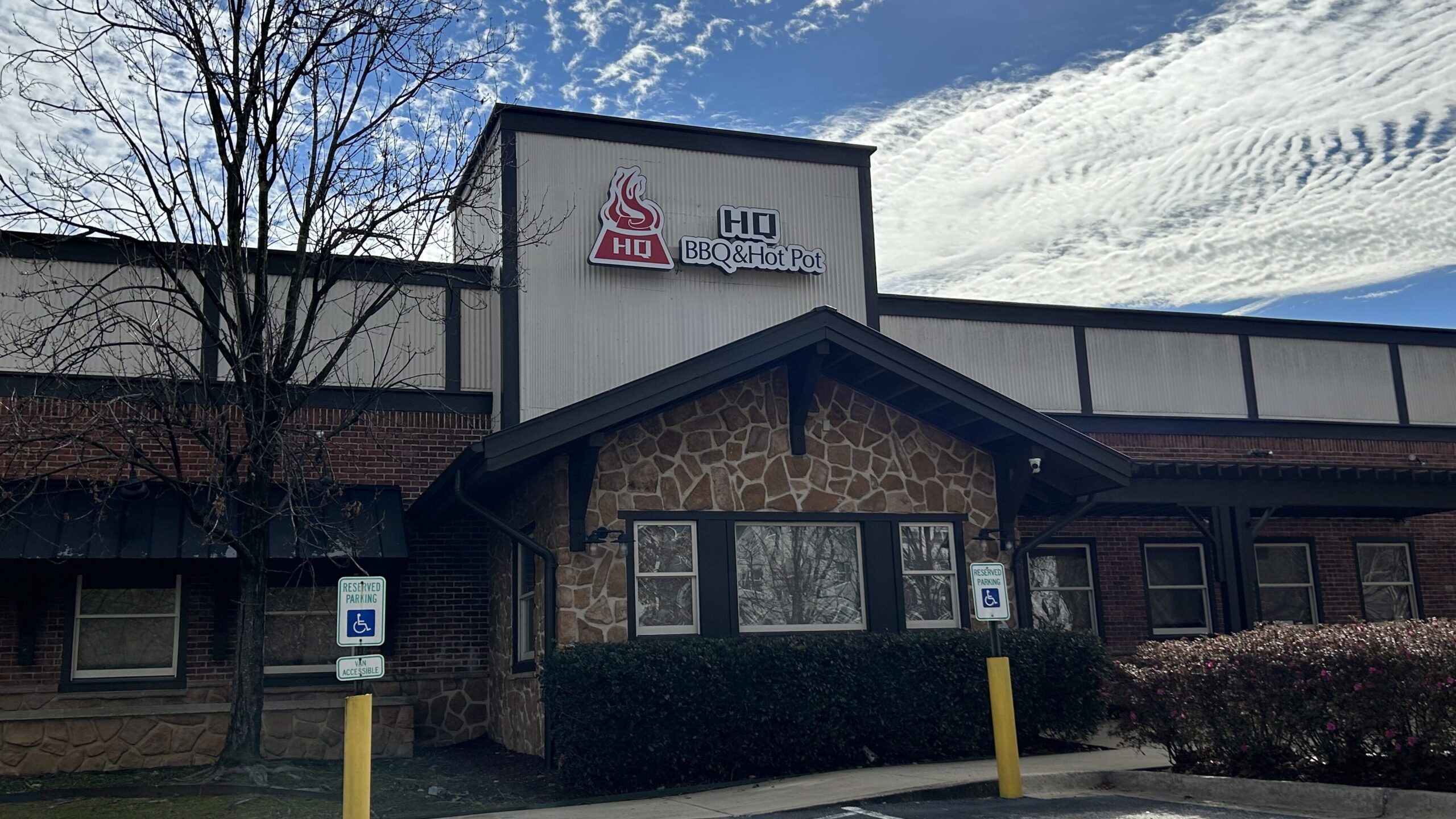 New Korean BBQ + hot pot restaurant coming soon to Hoover New Korean BBQ + hot pot restaurant coming soon to Hoover