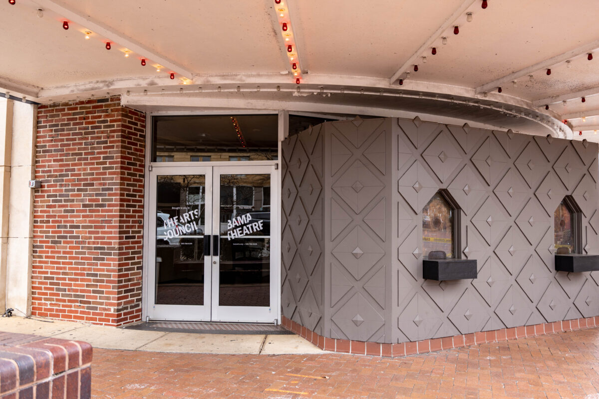 Bama Theatre in Tuscaloosa