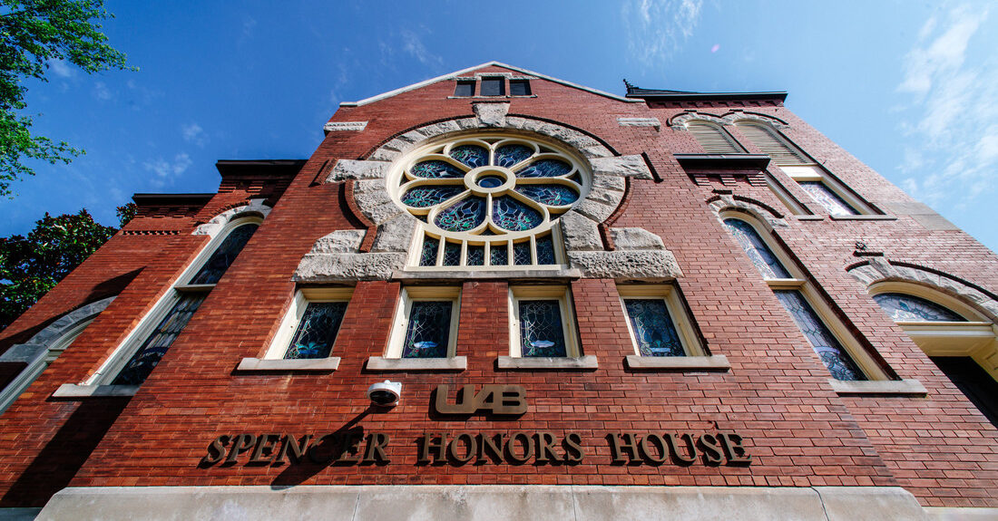 UAB’s stained glass windows recognized “most beautiful” on U.S. college campuses UAB’s stained glass windows recognized “most beautiful” on U.S. college campuses