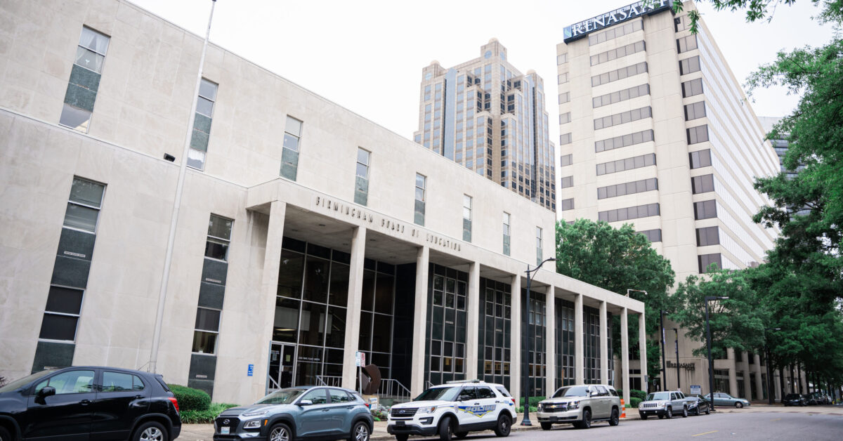 Hotel group offers .2M to buy downtown Birmingham Board of Education building Hotel group offers .2M to buy downtown Birmingham Board of Education building