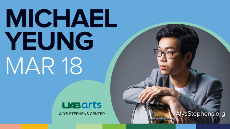 Young Concert Artists Series: Michael Yeung Young Concert Artists Series: Michael Yeung
