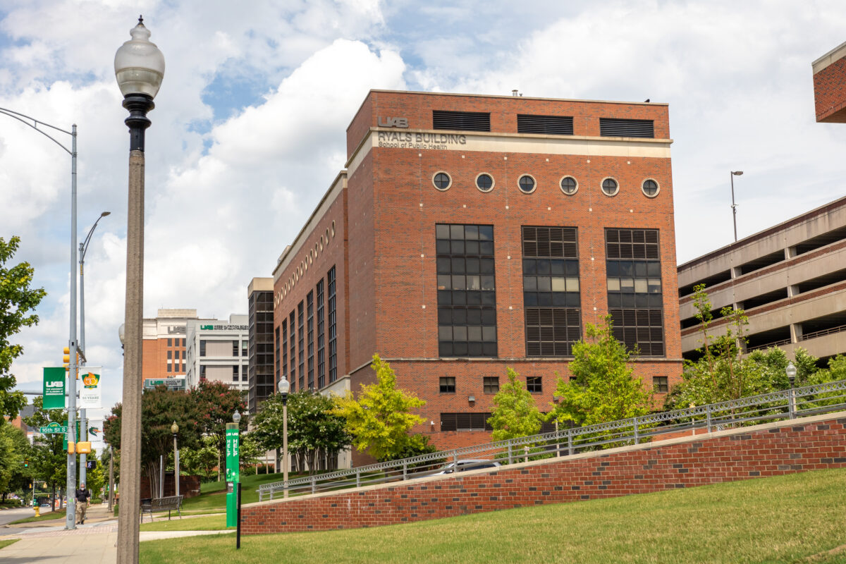 New million renovation underway at UAB School of Public Health New million renovation underway at UAB School of Public Health