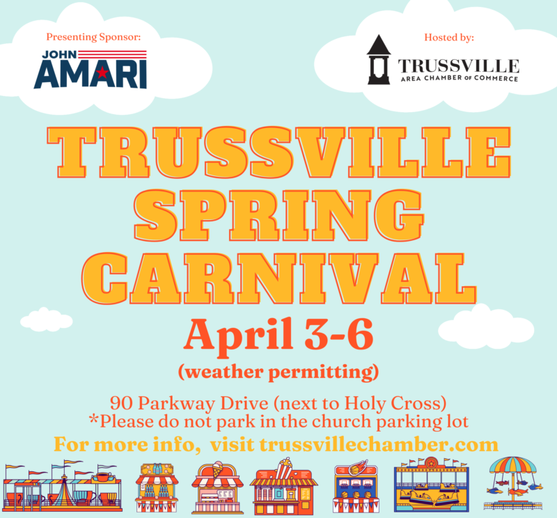 Trussville Spring Carnival Trussville Spring Carnival