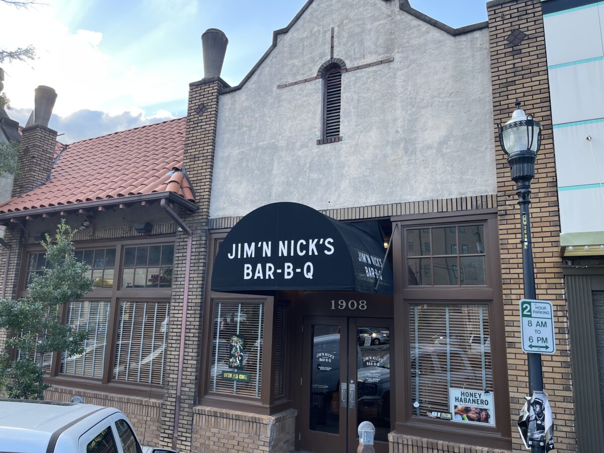 24 Birmingham BBQ joints that hit the spot 8 IMG 3754 24 Birmingham BBQ joints that hit the spot
