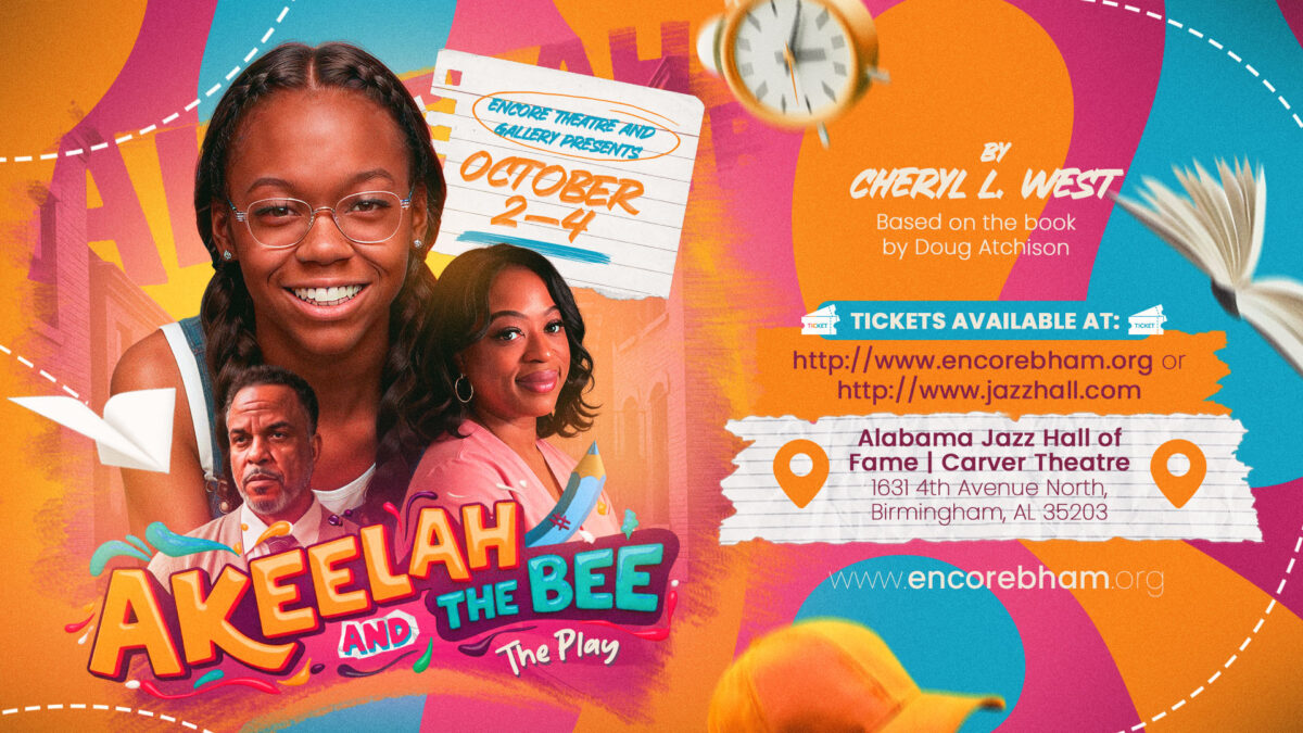 Akeelah and the Bee: Live On Stage at Alabama Jazz Hall of Fame Akeelah and the Bee: Live On Stage at Alabama Jazz Hall of Fame