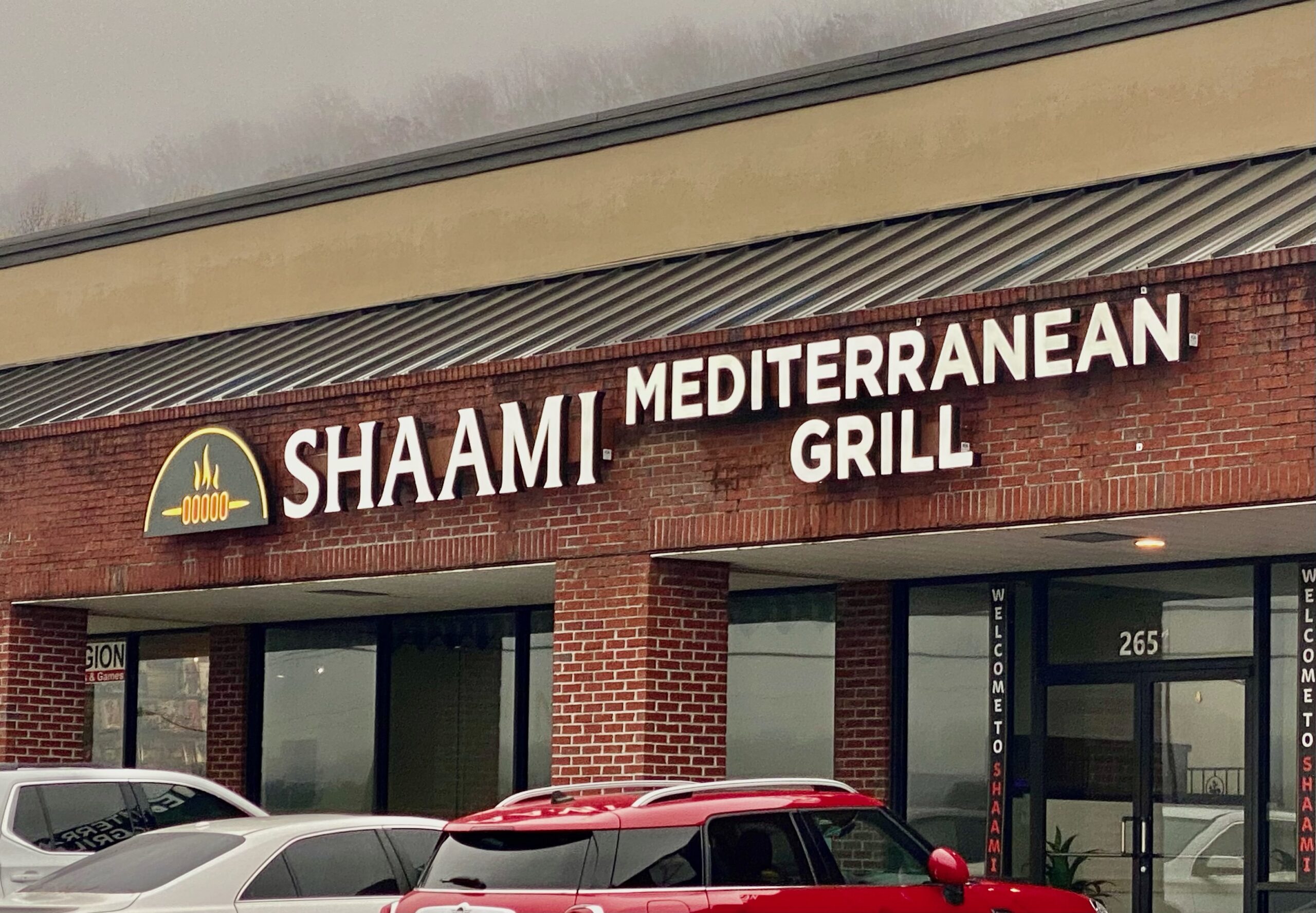 New Mediterranean restaurant now open in Pelham