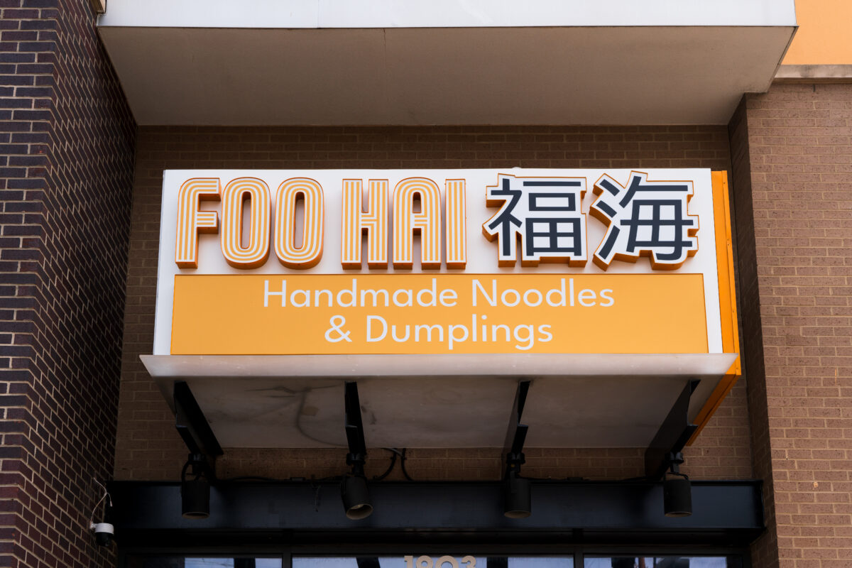Foo Hai Noodles + Dumplings now open in Homewood Foo Hai Noodles + Dumplings now open in Homewood